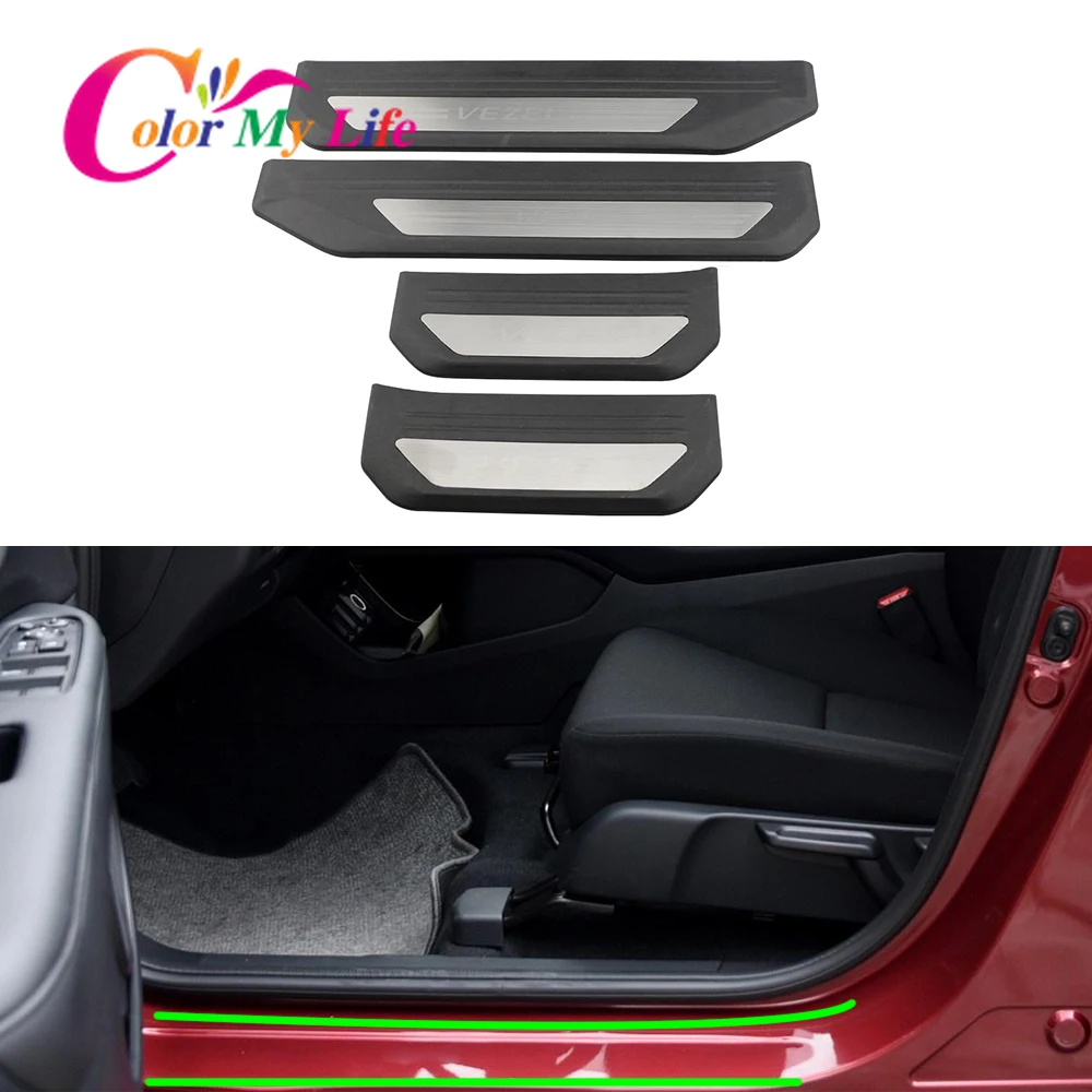 Аксессуары подходят для Honda HRV HR-V Vezel 2014 - 2020 из нержавеющей стали Накладка защита