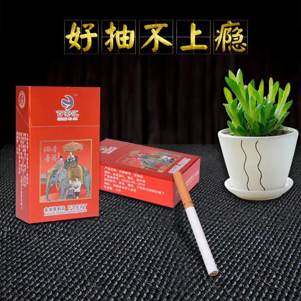Black Tea Green Tea White Tea Pu'er Tea Flower Tea Tobacco Substitute Products 100% Tobacco Free -100% Nicotine Free
Black Tea Green Tea White Tea Pu'er Tea Flower Tea Tobacco Substitute Products 100% Tobacco Free -100% Nicotine Free