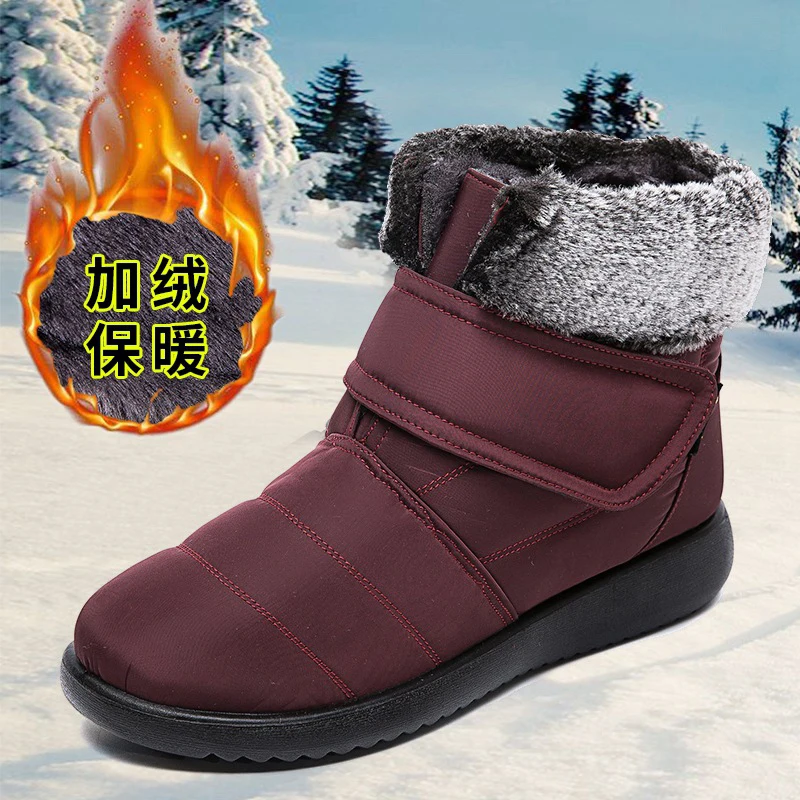 Snow Platform Boots Women Flat Shoes Woman Waterproof Shoes For Women Casual Ankle Boots Punk Fur Botas Mujer Winter Footwear
Snow Platform Boots Women Flat Shoes Woman Waterproof Shoes For Women Casual Ankle Boots Punk Fur Botas Mujer Winter Footwear