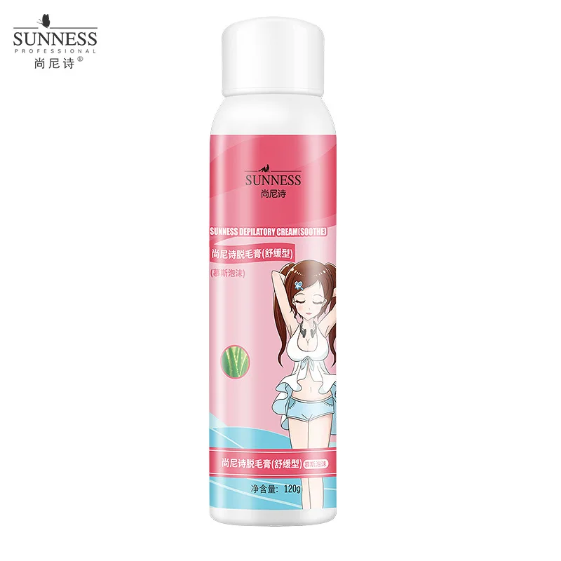 SUNNESS Foam depilatory cream student hair removal spray men and women underarm leg hair removal Mousse foam 
SUNNESS Foam depilatory cream student hair removal spray men and women underarm leg hair removal Mousse foam
