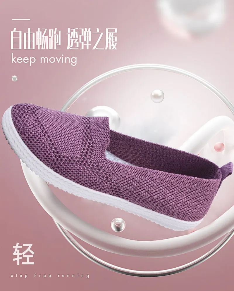 Women shoes Flat shoes women Casual Top Women 2020 Mujer Autumn Spring Summer Round Leisure ladies Comfortable Breathable
Women shoes Flat shoes women Casual Top Women 2020 Mujer Autumn Spring Summer Round Leisure ladies Comfortable Breathable