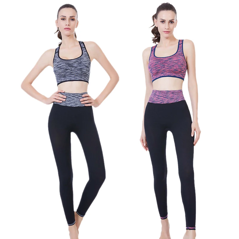 2 Piece Outfit Workout Yoga Gym High Waist Leggings With Sport Bra Set For Women
2 Piece Outfit Workout Yoga Gym High Waist Leggings With Sport Bra Set For Women