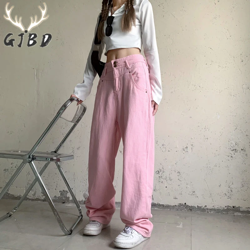 Pink Vintage High Waist Women's Jeans Streetwear Casual Straight Baggy Denim Trouser Mom Fashion Autumn Wide Leg Denim Pants
Pink Vintage High Waist Women's Jeans Streetwear Casual Straight Baggy Denim Trouser Mom Fashion Autumn Wide Leg Denim Pants