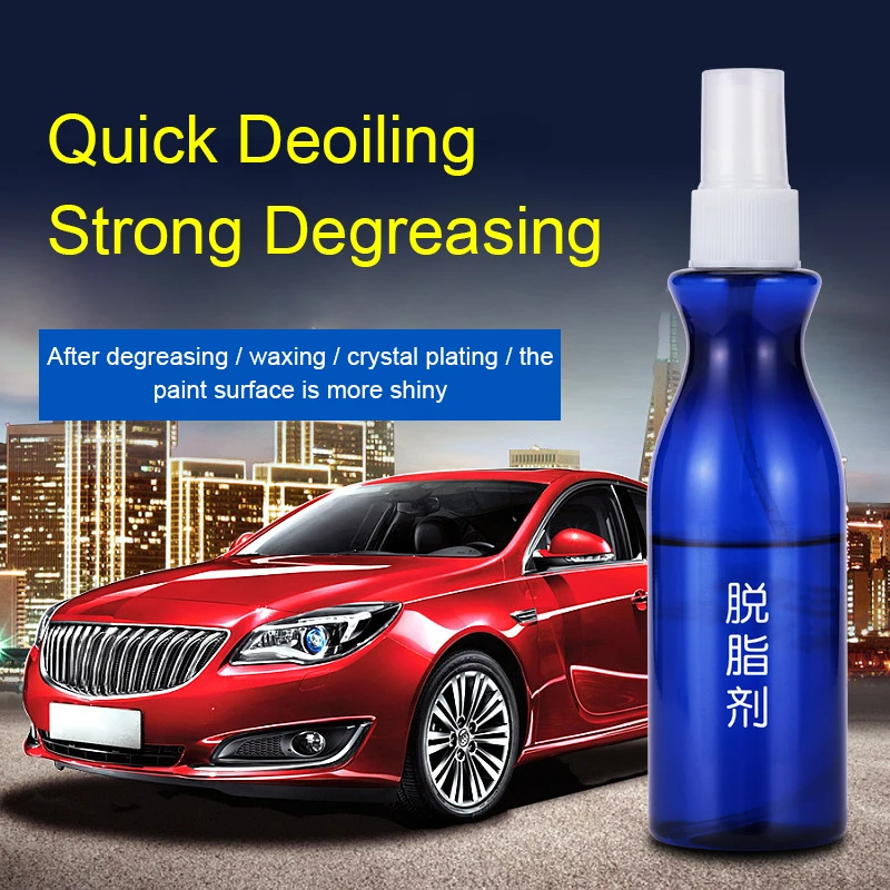 120ML чистки автомобиля обезжиривающее средство для авто интерьер и чистящее средство для краски перед нанесением покрытия уход за подробной...
120ML чистки автомобиля обезжиривающее средство для авто интерьер и чистящее средство для краски перед нанесением покрытия уход за подробной...