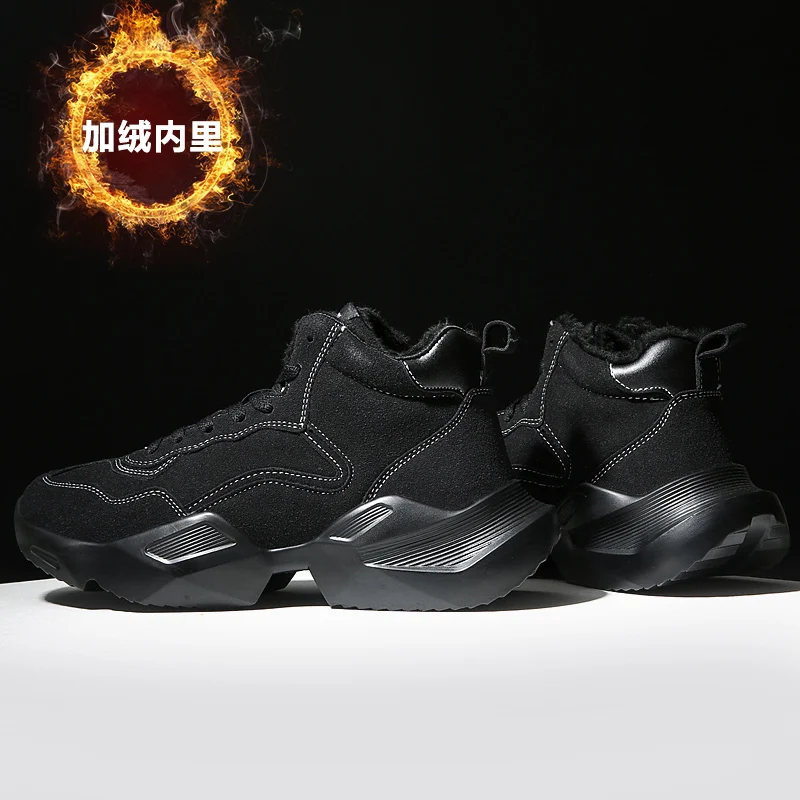 Winter Men Casual Shoes Krasovki Walking Warm Shoes Male Tenis Zapatos De Hombre Plush Sneakers Men Dropshipping Scarpe Uomo Hot
Winter Men Casual Shoes Krasovki Walking Warm Shoes Male Tenis Zapatos De Hombre Plush Sneakers Men Dropshipping Scarpe Uomo Hot