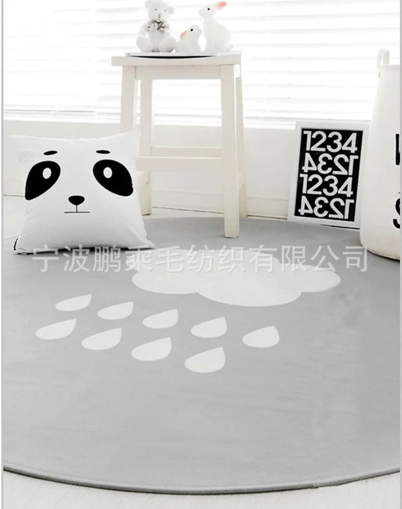 Gray Weather Round Carpet Porch Bedroom Door Mat Bathroom Non-Slip Wear-Resistant Mat Kitchen Bay Window Mat Kitchen Mat
Gray Weather Round Carpet Porch Bedroom Door Mat Bathroom Non-Slip Wear-Resistant Mat Kitchen Bay Window Mat Kitchen Mat