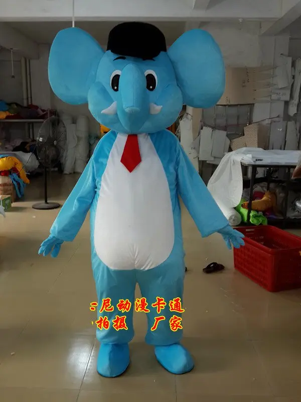 Elephant Mascot Costume Cartoon Suit Mascotte Mascot Cartoon Character Costume Christmas Party Suit Fancy Dress
Elephant Mascot Costume Cartoon Suit Mascotte Mascot Cartoon Character Costume Christmas Party Suit Fancy Dress