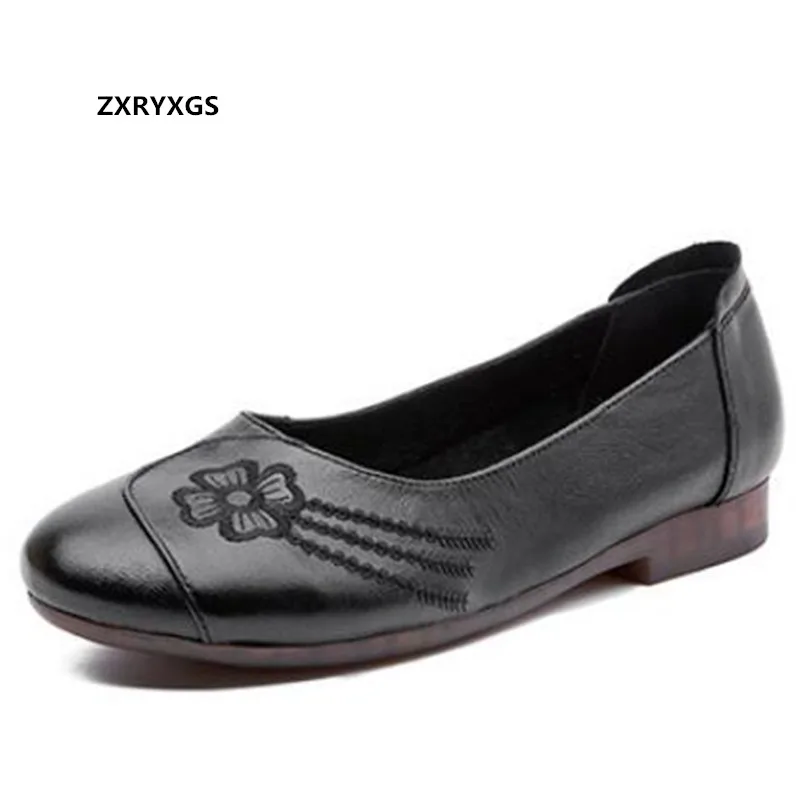 Женские туфли из мягкой воловьей кожи, с вышивкой, на плоской подошве
Женские туфли из мягкой воловьей кожи, с вышивкой, на плоской подошве