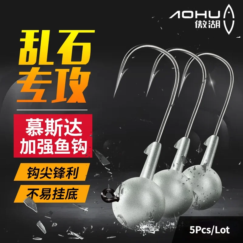 5Pcs/Lot Crank Jig Head Fishing Hook Set 1.5g -14g Fishing Hooks Jig Lead Lure Hard Baits Soft Worm Fishing Tackle Accessories
5Pcs/Lot Crank Jig Head Fishing Hook Set 1.5g -14g Fishing Hooks Jig Lead Lure Hard Baits Soft Worm Fishing Tackle Accessories