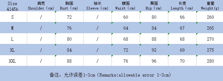 2021 party hot diamond see-through jumpsuit
2021 party hot diamond see-through jumpsuit