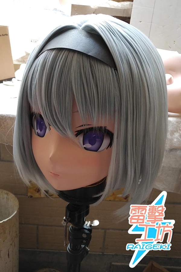 (RAIGEKI MAKS 93) Silicone 2/3 Head Crossdressing BJD DOLL Kigurumi Anime Sora Ginko Cosplay Mask
(RAIGEKI MAKS 93) Silicone 2/3 Head Crossdressing BJD DOLL Kigurumi Anime Sora Ginko Cosplay Mask