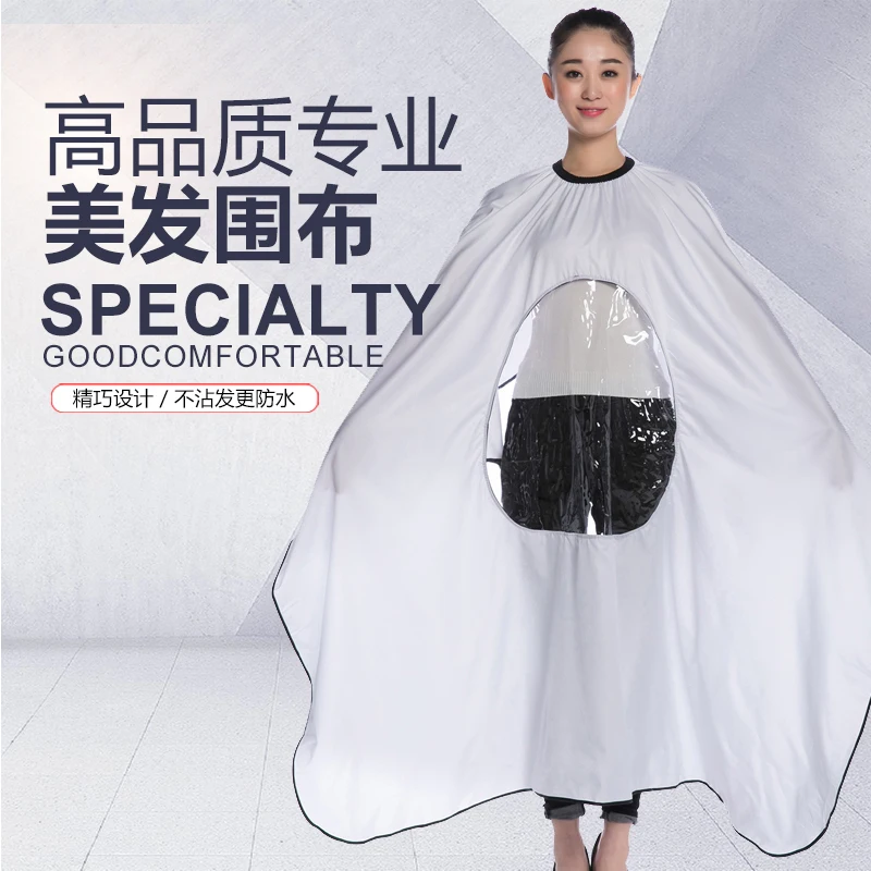 Hair salon dedicated hot-dyeing apron waterproof hair oil perm shampoo thickening hair shawl home hair dye apron
Hair salon dedicated hot-dyeing apron waterproof hair oil perm shampoo thickening hair shawl home hair dye apron