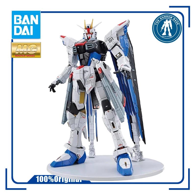 

BANDAI FM 1/100 ZGMF-X10A Freedom Gundam Ver.GCP Shanghai THE GUNDAM BASE LIMITED Assembly Model Action Toy Figures