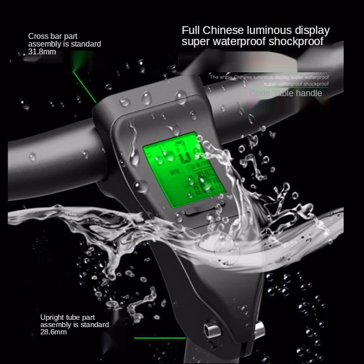 Bicycle Code Table Holds Vertical Single-wireless Luminous Waterproof Record Mileage Table MTB Bike Stopwatch Cycling Equipment
Bicycle Code Table Holds Vertical Single-wireless Luminous Waterproof Record Mileage Table MTB Bike Stopwatch Cycling Equipment