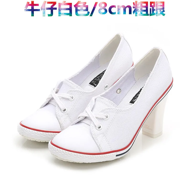 New Korean Style Women's Fashion Casual Canvas Shoes Women's High Heels Women's Spring and Autumn Breathable Small Fabric Shoes
New Korean Style Women's Fashion Casual Canvas Shoes Women's High Heels Women's Spring and Autumn Breathable Small Fabric Shoes