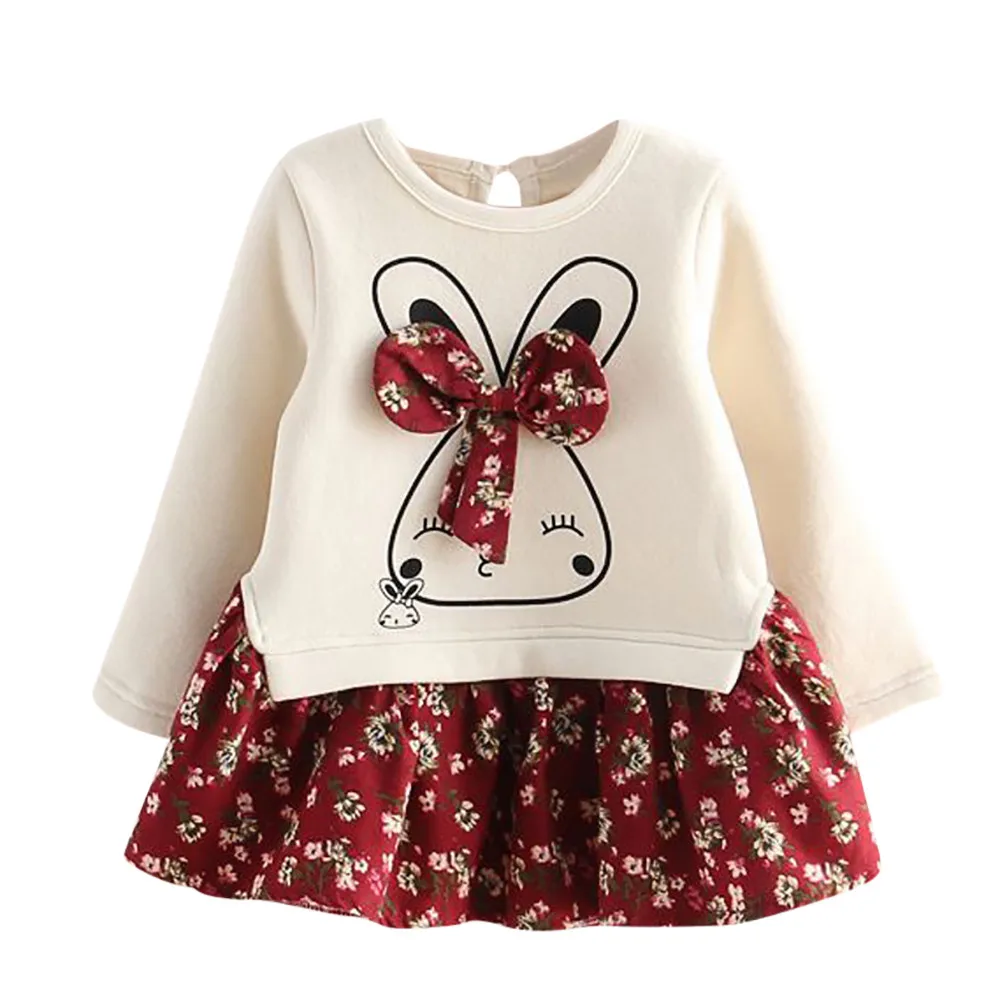 Children's Clothing
Children's Clothing