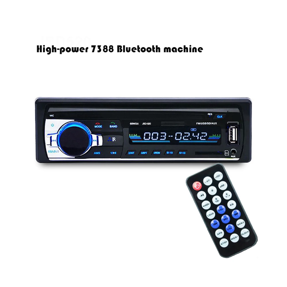 Автомобильный радиоприемник стерео плеер цифровой автомобильный MP3 с Bluetooth 60 Вт x