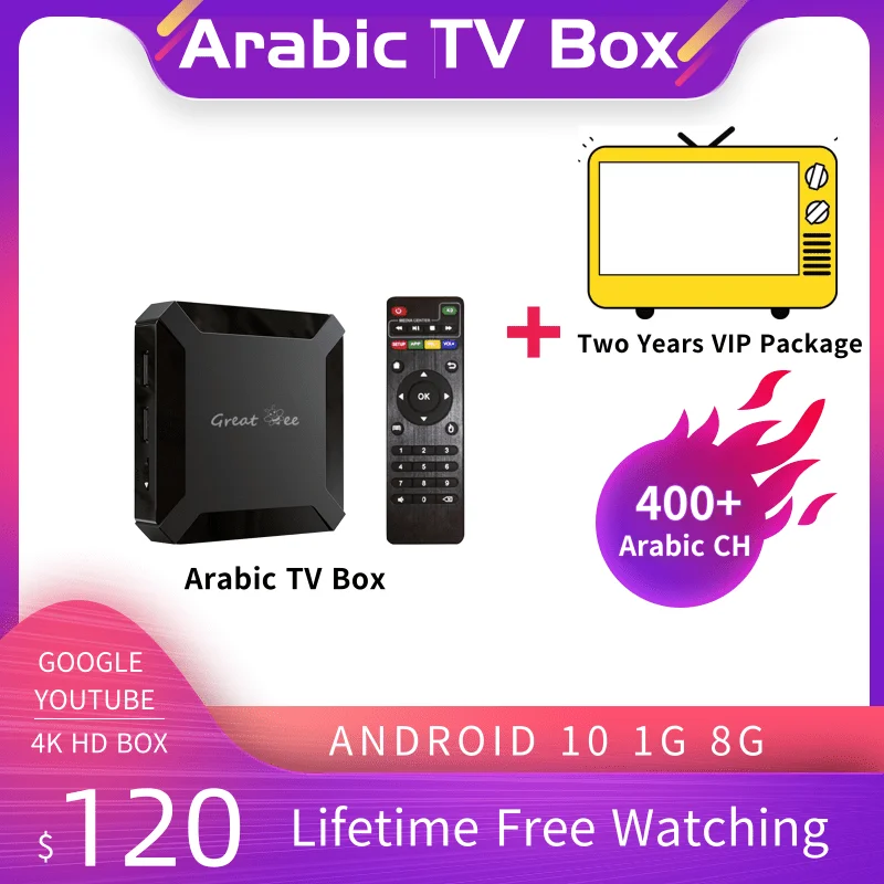 Arabic IP-TV Box Free No Monthly Fee Arab Live Stream Sports Media Arabox Allwinner H313 Quad Core Android 10 Smart TV Boxes
Arabic IP-TV Box Free No Monthly Fee Arab Live Stream Sports Media Arabox Allwinner H313 Quad Core Android 10 Smart TV Boxes