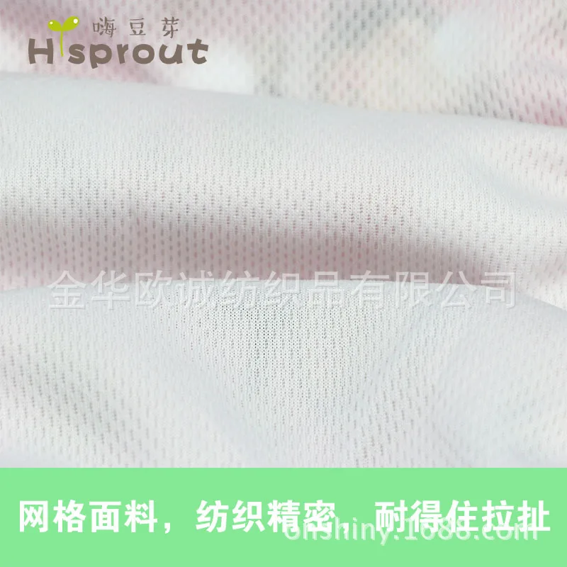 Genuine baby waterproof swim trunks wholesale, baby waterproof diaper swimming trunks, baby leak-proof swimming trunks
Genuine baby waterproof swim trunks wholesale, baby waterproof diaper swimming trunks, baby leak-proof swimming trunks