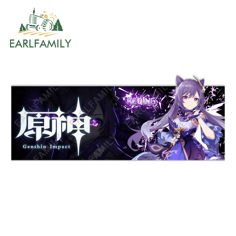 EARLFAMILY 13 см x 5,2 см для Genshin ударная Автомобильная наклейка Slap s граффити Водонепроницаемая наклейка аниме автомобильные аксессуары стикер ...
EARLFAMILY 13 см x 5,2 см для Genshin ударная Автомобильная наклейка Slap s граффити Водонепроницаемая наклейка аниме автомобильные аксессуары стикер ...