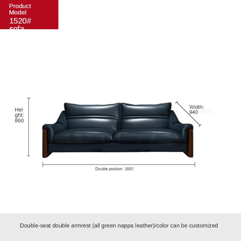 Modern minimalist leather sofa minimalist living room small apartment corner luxury Nordic leather sofa combination
Modern minimalist leather sofa minimalist living room small apartment corner luxury Nordic leather sofa combination
