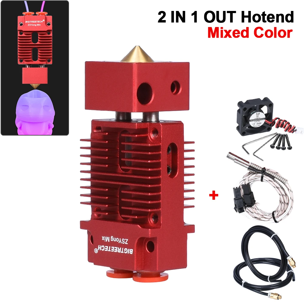 BIGTREETECH 2 IN 1 OUT Hotend Mixed Color Bowden Extruder 3D Printer Parts J-head Hotend 1.75mm Filament for Titan Bulldog MK8 
BIGTREETECH 2 IN 1 OUT Hotend Mixed Color Bowden Extruder 3D Printer Parts J-head Hotend 1.75mm Filament for Titan Bulldog MK8