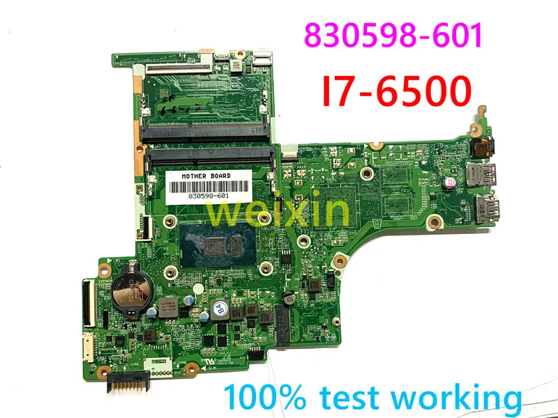 100% Новинка для hp pavilion 15 ab материнская плата I7 6500U 830598 601 501 001 DAX1BDMB6F0