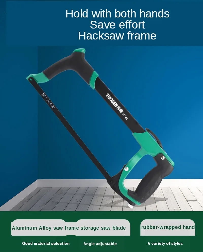 Hardware Tools Woodworking Handsaw Hand Saw Semi-automatic Hacksaw Bow Multifunctional Aluminum Alloy Hacksaw Frame
Hardware Tools Woodworking Handsaw Hand Saw Semi-automatic Hacksaw Bow Multifunctional Aluminum Alloy Hacksaw Frame