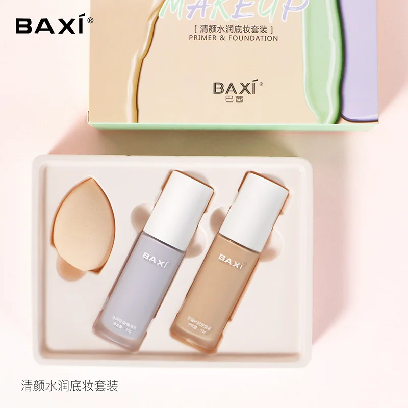 Qing Yan Hydra Liquid Foundation Makeup Case Boxed Cosmetic Egg Hydra Base Primer Isolation
Qing Yan Hydra Liquid Foundation Makeup Case Boxed Cosmetic Egg Hydra Base Primer Isolation