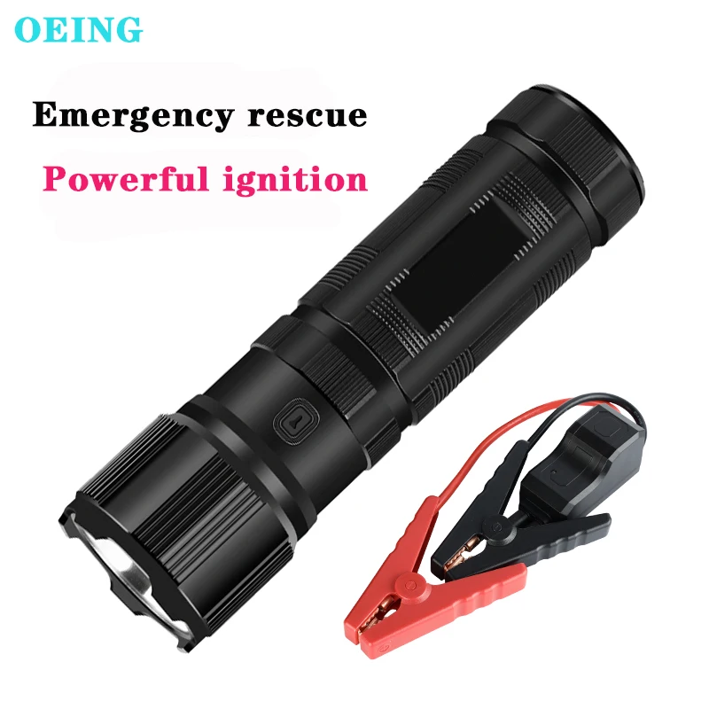OEING 28000mah Car Jump Starter Power pack Portable Car Battery Booster Charger 12V Starting Device Diesel Car Starter
OEING 28000mah Car Jump Starter Power pack Portable Car Battery Booster Charger 12V Starting Device Diesel Car Starter
