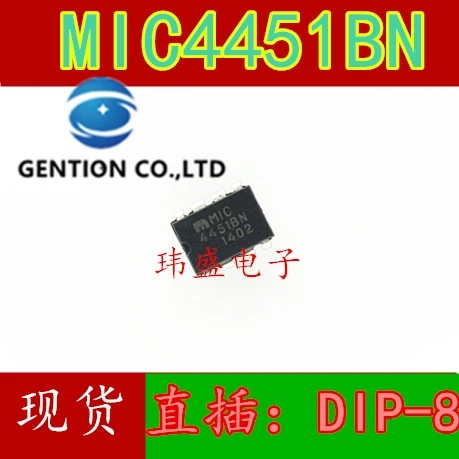 10 шт. 4451BN MIC4451BN TC4451 MIC4451 мостовой внешний переключатель чип в наличии 100% новый и оригинальный
10 шт. 4451BN MIC4451BN TC4451 MIC4451 мостовой внешний переключатель чип в наличии 100% новый и оригинальный