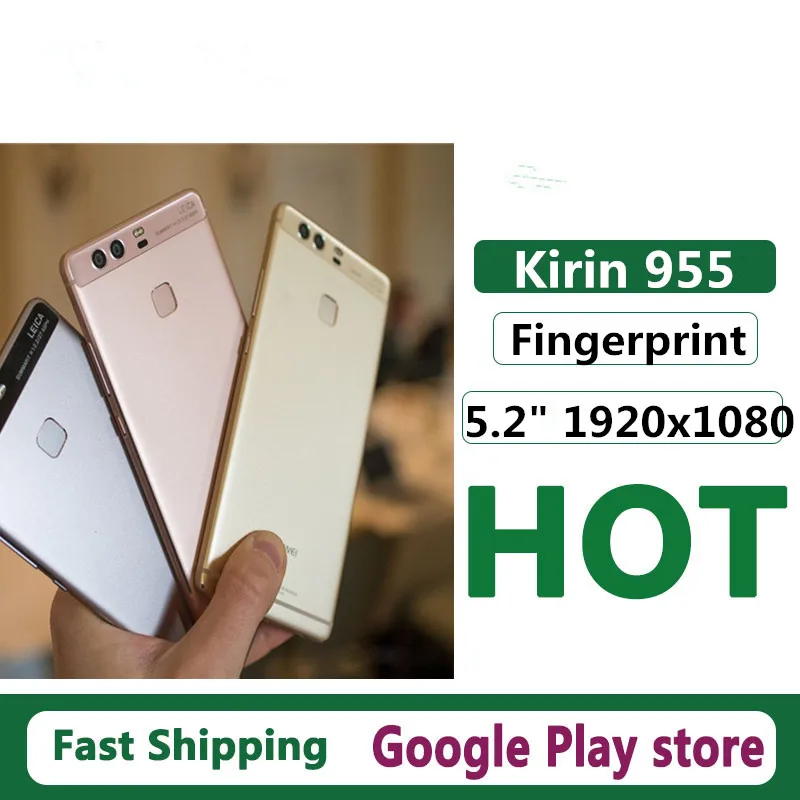 HuaWei P9 смартфон с 5 5-дюймовым дисплеем Kirin 2 12 Мп + МП 1920x1080 Android | Мобильные телефоны и