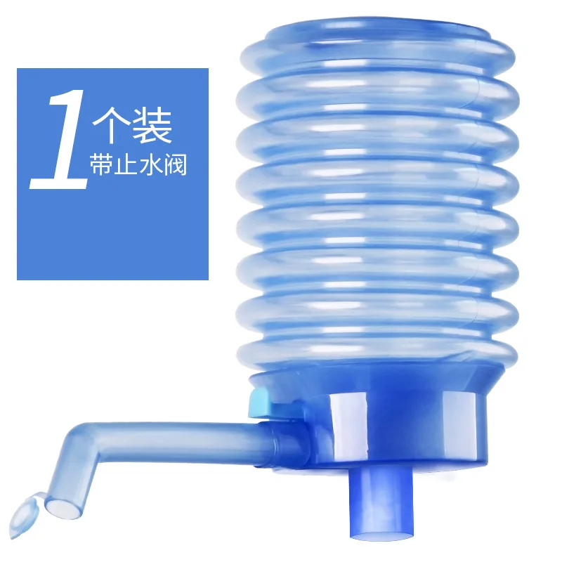 Portable Bottled Drinking Water Hand Press Removable Tube Innovative Vacuum Action Manual Pump Dispenser Tool Office Accessories
Portable Bottled Drinking Water Hand Press Removable Tube Innovative Vacuum Action Manual Pump Dispenser Tool Office Accessories