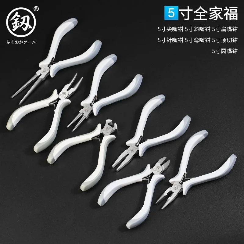 Кусачки с острым носом, миниатюрные Ручные плоскогубцы «сделай сам» для ювелирных изделий, круглое изогнутое отверстие, многофункциональн...
Кусачки с острым носом, миниатюрные Ручные плоскогубцы «сделай сам» для ювелирных изделий, круглое изогнутое отверстие, многофункциональн...