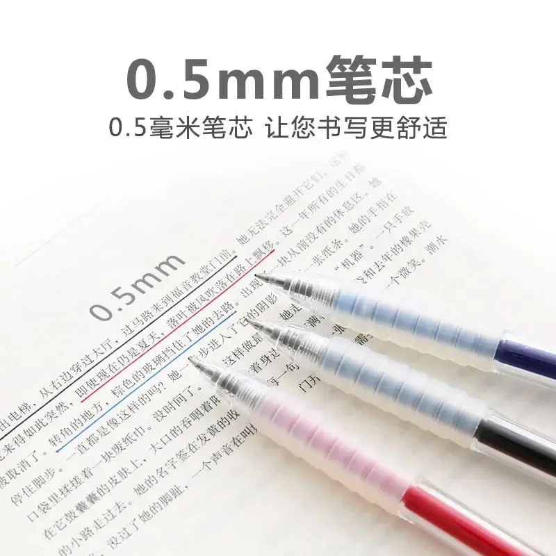 12 шт. прозрачная ручка с мягким захватом гелевая ручка с нажимной головкой 0,5 мм Водяная ручка
12 шт. прозрачная ручка с мягким захватом гелевая ручка с нажимной головкой 0,5 мм Водяная ручка