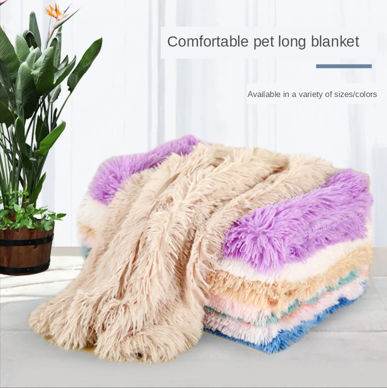 Одеяло для собак кошек домашних животных подушка зимний плотный дуплексный
