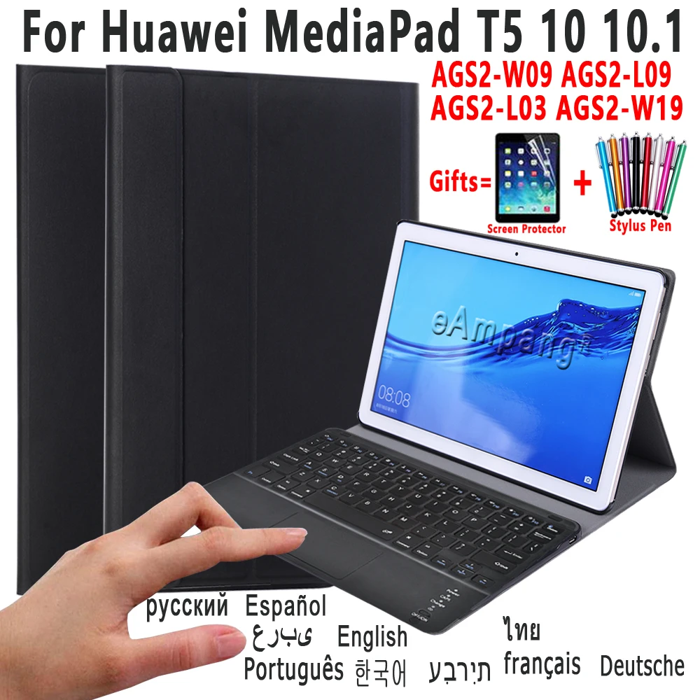 Чехол с русской, испанской, арабской, корейской клавиатурой для Huawei Mediapad T5 10 10,1 дюйма
Чехол с русской, испанской, арабской, корейской клавиатурой для Huawei Mediapad T5 10 10,1 дюйма
