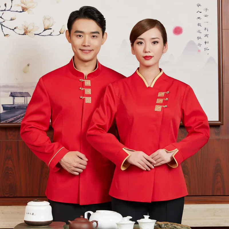 С длинным рукавом униформа официанта для мужчин в китайском стиле общественного