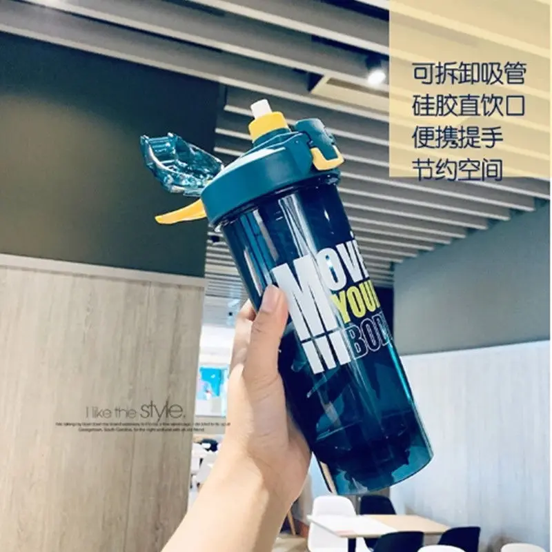 Cup net red high color value water cup straw water cup large capacity plastic water cup fitness shake cup kettle water bottle
Cup net red high color value water cup straw water cup large capacity plastic water cup fitness shake cup kettle water bottle