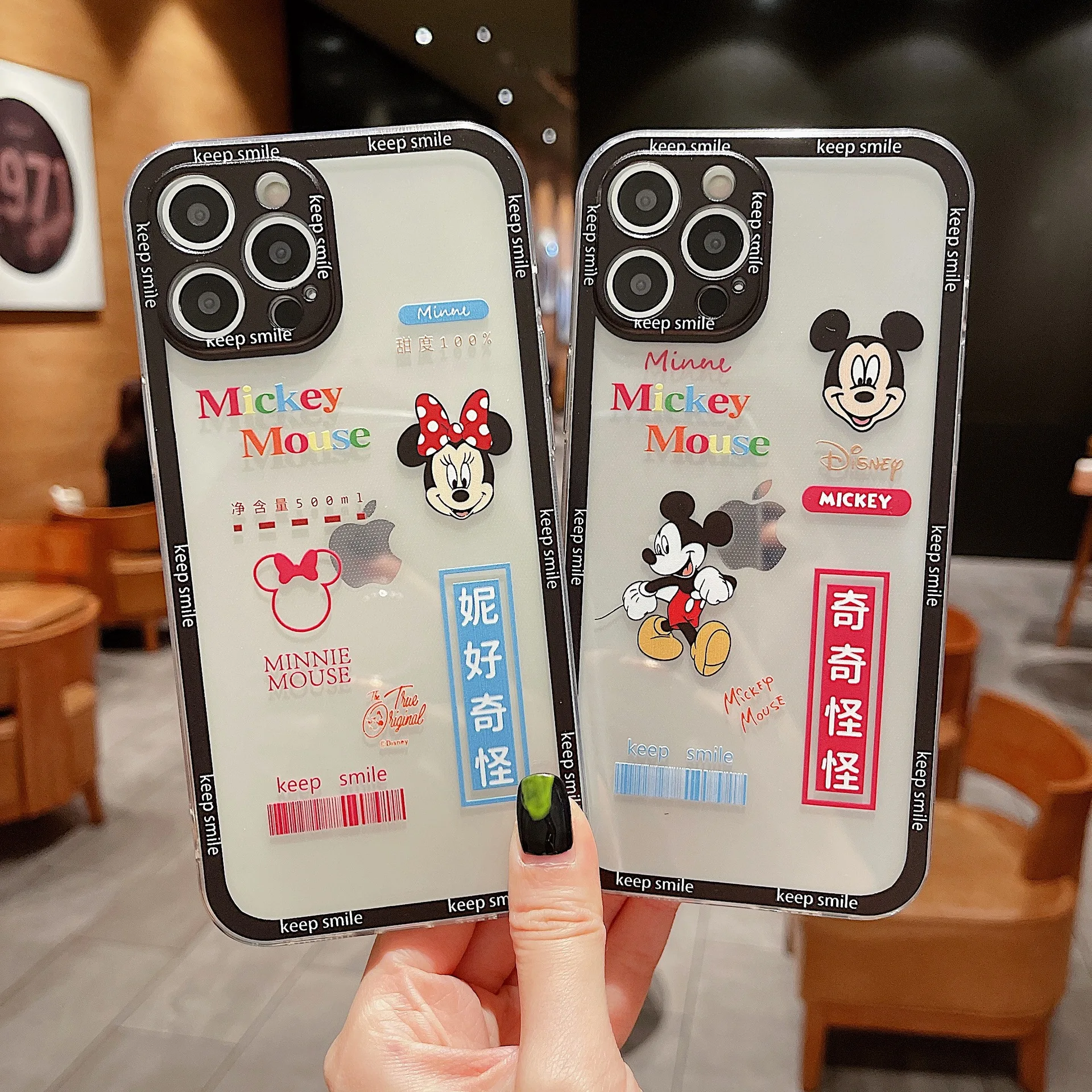 Disney Mickey Minnie Cartoon Mobile Phone Case for iPhone 13 13pro 13mini 13pro max Plus Cute Anti-fall Cellphone Shell
Disney Mickey Minnie Cartoon Mobile Phone Case for iPhone 13 13pro 13mini 13pro max Plus Cute Anti-fall Cellphone Shell