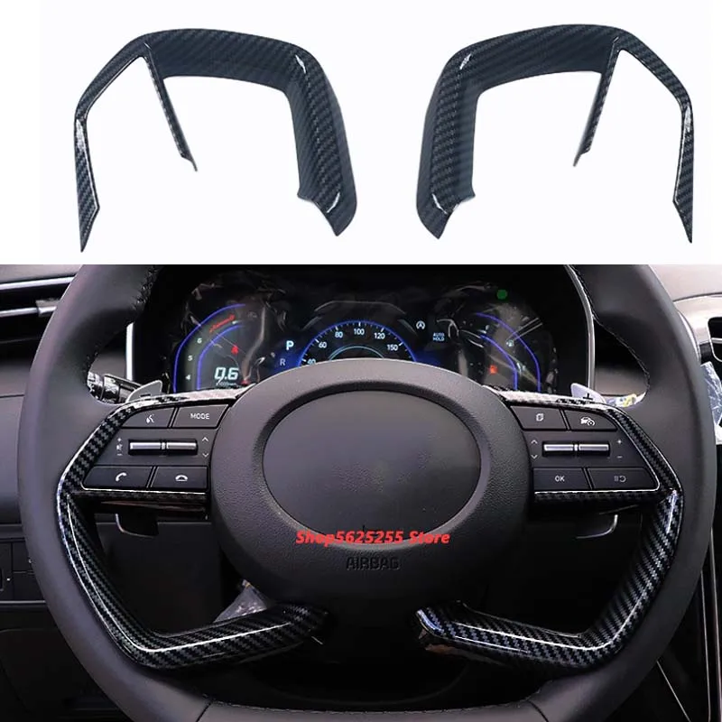For Hyundai Tucson NX4 2021 2022 Accessories Car Carbon Fiber Steering Wheel Sequin Trim Strip Cover Interior Decoration
For Hyundai Tucson NX4 2021 2022 Accessories Car Carbon Fiber Steering Wheel Sequin Trim Strip Cover Interior Decoration