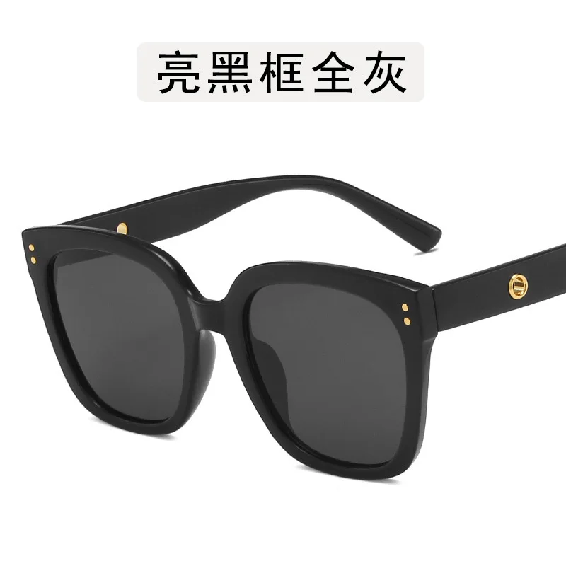 Fashion Oversized Sunglasses Women Brand Designer Plastic Female Big Sun Glasses UV400 gafas de sol Eyewear oculos feminino
Fashion Oversized Sunglasses Women Brand Designer Plastic Female Big Sun Glasses UV400 gafas de sol Eyewear oculos feminino