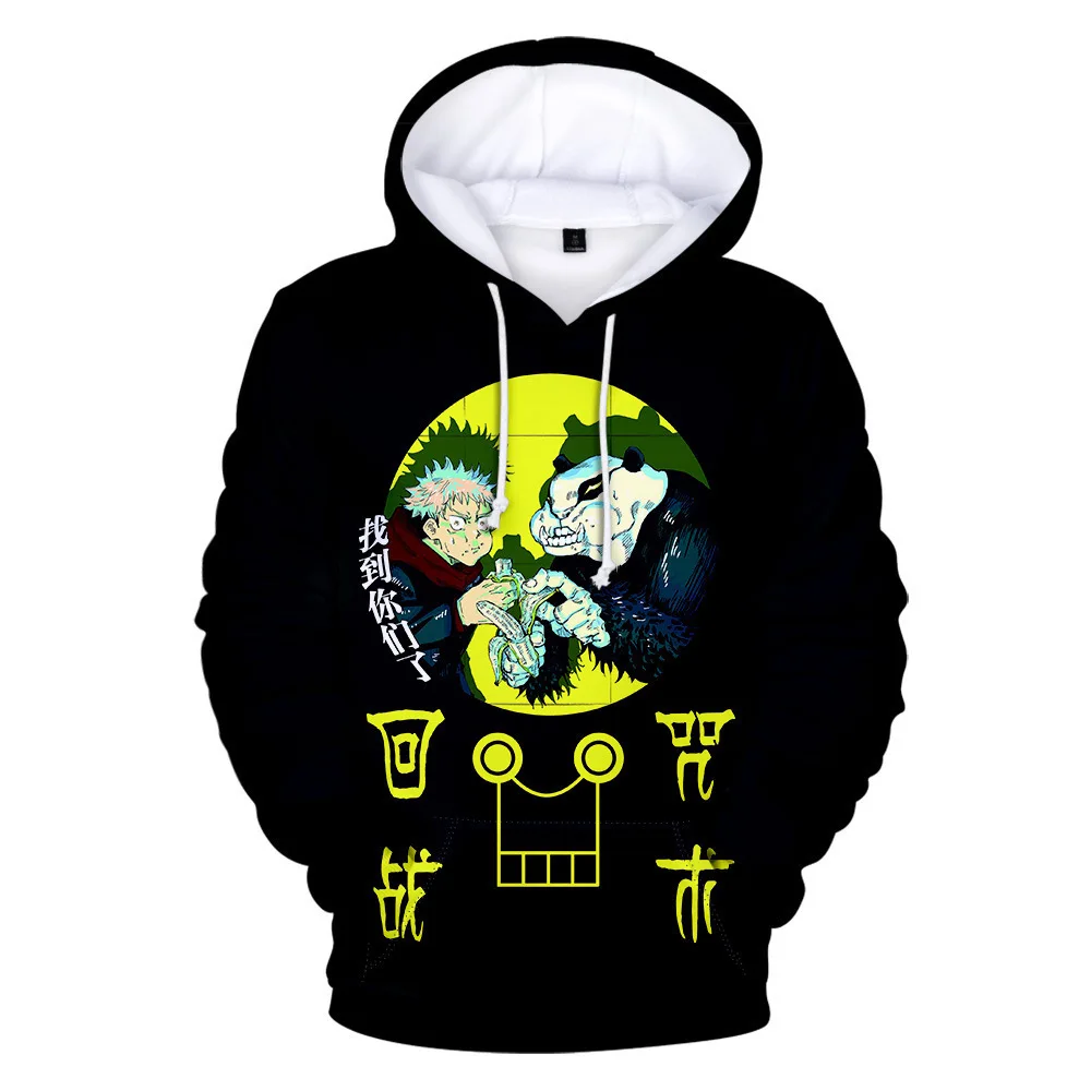3D Print Jujutsu Kaisen Sweatshirt Streetwear High Quality Brand Fashion Tracksuit Sweatshirt Men/Women Clothes
3D Print Jujutsu Kaisen Sweatshirt Streetwear High Quality Brand Fashion Tracksuit Sweatshirt Men/Women Clothes