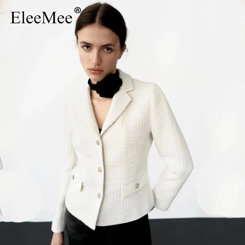 Женский однотонный Блейзер EleeMee, однобортный Блейзер с украшением Стразы, Женская куртка размера Xs-L на весну и осень
Женский однотонный Блейзер EleeMee, однобортный Блейзер с украшением Стразы, Женская куртка размера Xs-L на весну и осень
