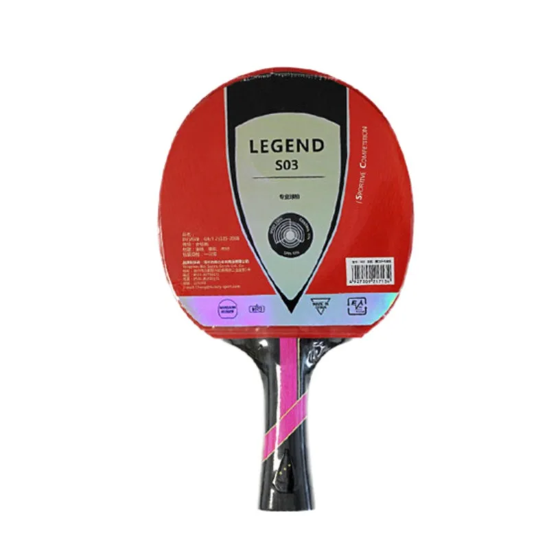 1 Set TableTennis Racket Finished Film Double-sided Handle+ Square Bag +2PC Ball Hot Sale Anti-adhesive Horizontal Shot / Long
1 Set TableTennis Racket Finished Film Double-sided Handle+ Square Bag +2PC Ball Hot Sale Anti-adhesive Horizontal Shot / Long