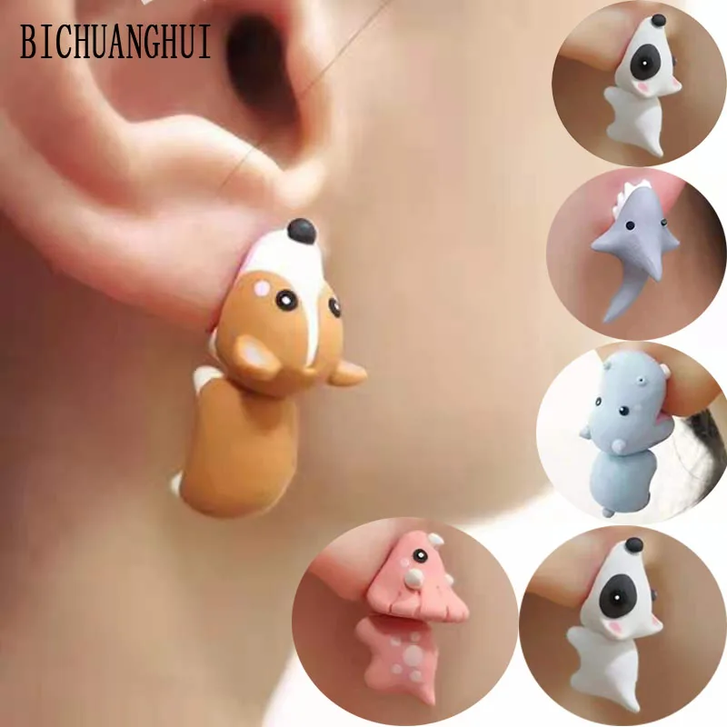 Cute Cartoon Animal Piercing Stud A Pair Of Women Earrings 2021 Trend Biting Ears Earrings Girl's Gift Jewelry Wholesale
Cute Cartoon Animal Piercing Stud A Pair Of Women Earrings 2021 Trend Biting Ears Earrings Girl's Gift Jewelry Wholesale