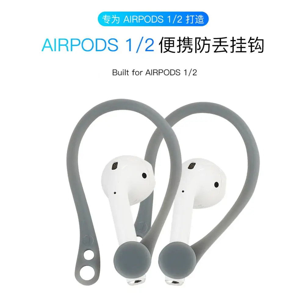 Беспроводные силиконовые наушники Airpods, с защитой от потери, bluetooth, для apple
Беспроводные силиконовые наушники Airpods, с защитой от потери, bluetooth, для apple