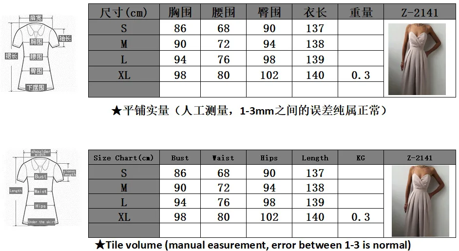 Wepbel Sleeveless Wide-Leg Pants Jumpsuit Solid Color Sleeveless Jumpsuit Women Sexy V-neck High Waist Low Cut Top Jumpsuits
Wepbel Sleeveless Wide-Leg Pants Jumpsuit Solid Color Sleeveless Jumpsuit Women Sexy V-neck High Waist Low Cut Top Jumpsuits