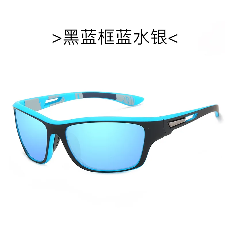 2021 Fishing Uv Protection Glasses Men's Outdoor Sports Polarized Colorful Film Series Glasses Dust Mirror Riding Mirror
2021 Fishing Uv Protection Glasses Men's Outdoor Sports Polarized Colorful Film Series Glasses Dust Mirror Riding Mirror