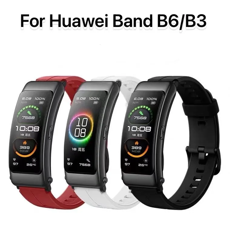 16mm Silicone strap For Huawei TalkBand B6/B3 wristband replacement sport silicone strap for huawei TalkBandB6 watch Accessories
16mm Silicone strap For Huawei TalkBand B6/B3 wristband replacement sport silicone strap for huawei TalkBandB6 watch Accessories